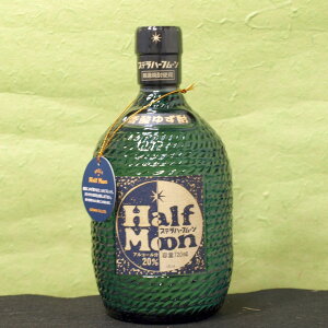 �M�t�g �v���[���g �N���X�}�X ���̓� �ƈ��� 20°���_�䂸�� �X�e���n�[�t���[�� 720ml �O�d�� �ɐ���