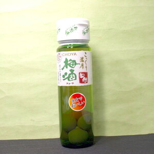 `[~IB720ml~̎ a̎R `[~ ~ `[