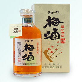 チョーヤ限定熟成梅酒720ml瓶 1本箱入り 和歌山県 チョーヤ梅酒 梅酒 チョーヤ ギフト