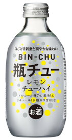 ギフト プレゼント クリスマス 父の日 家飲み リキュール チューハイ 合同酒精 瓶チューレモン 300ml瓶 48本入 2箱分一部地域送料無料