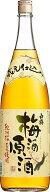 白鶴 梅酒原酒 1.8L瓶6本入り 白鶴酒造 梅酒 ギフト