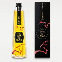 梅酒 和歌山県の梅酒 紀州の梅酒 古城の煌めき500ml 和歌山県 中田食品