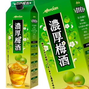 6{܂ő1{ kC Ǝӗ͏B }g^A ~ Z~ 1.8LpbN V