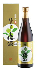 梅酒 ギフト プレゼント クリスマス 父の日 家飲み リキュール 体にうれしい梅酒 14度 720ml瓶 1本 櫻の郷酒造