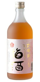 ギフト プレゼント クリスマス 父の日 家飲み リキュール 梅酒 大宰府さんのおいしい梅酒 12％ 720ml 1本 福岡県 光酒造