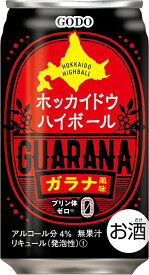 ギフト プレゼント クリスマス 父の日 家飲み リキュール 缶チューハイ ホッカイドウハイボール ガラナ風味 350ml缶 1ケース24本入 合同酒精 一部地域送料無料