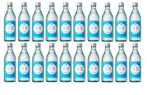 �M�t�g �v���[���g �N���X�}�X ���̓� �ƈ��� �؍� ���I is back 16.9° 360ml 20�{����P�[�X�P�� ���I�W���p���@���֓��E�֐��E�����n��͑�������