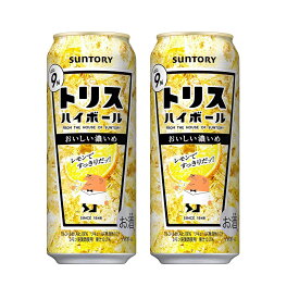 ハイボール サントリー トリスハイボール おいしい濃いめ 500ml缶 2ケース単位 48本入り 一部地域を除き送料無料