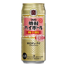 2ケースまで送料1ケース分 北海道 沖縄 離島は除く。 TaKaRa 焼酎ハイボール 梅干割り 500ml缶 24本入り ケース売り