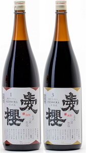 Mtg v[g NX}X ̓ ƈ ݂Mtg ÎO͎d Ė{݂Zbg 1800mlr ×2{ Zbg Y O݂͂ MtgJ[g