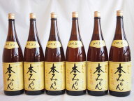 ギフト プレゼント クリスマス 父の日 家飲み 白扇 福来純 伝統製法 熟成 本みりん1.8L箱なし 6本 本みり…