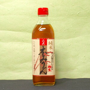 O݂͂ 12{܂1{ Mtg v[g NX}X ̓ ƈ Î{݂500mlȂ O݂͂ jrI