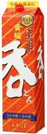 日本酒 黄桜 呑 3Lパック 2ケース単位8本入 普通酒 京都府 黄桜 一部地域送料無料