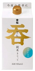 yN2023N9E12zĎ     900mlpbN 6{