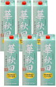 ギフト プレゼント クリスマス 父の日 家飲み 清酒 普通酒 華秋田 1.8L パック 6本 秋田県 北鹿 ※一部地域送料無料