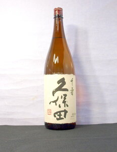 vۓc 1.8L1{  Mtg { 蕨 v[g