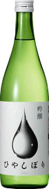 日本酒 吟醸酒 KONISHI 吟醸ひやしぼり 720ml瓶 1ケース単位6本入 小西酒造 一部地域送料無料