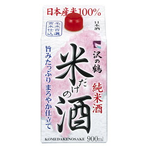 Mtg v[g NX}X ̓ ƈ Mtg v[g NX}X ̓ ƈ kC Ǝӗ͏B}g^A ̒ Ă̎ 900mlpbN Ď Ɍ ̒