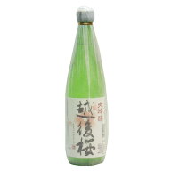 1回のご注文で12本まで ギフト プレゼント クリスマス 父の日 家飲み 新潟清酒 越後桜大吟醸 えちござく…