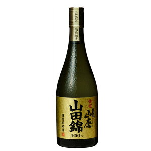 y󂠂zy2023N11z ʏĎ  ƎRp ʏĎ Rc s{  720ml