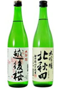 Mtg kHc(񂶂傤) z(炾񂶂傤) e720ml×2{ ݔ׃Zbg v[g { 蕨 