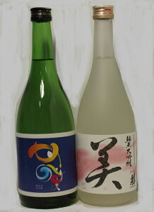 v[g Mtg  đ H  ÒQƔ 720ml 2{ l ÒQ 񂽂Zbg { 蕨