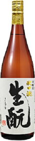 ギフト プレゼント クリスマス 父の日 家飲み 清酒 本醸造酒 秋田流 生もと1800ml きもと 1.8L瓶 1本 秋田県 北鹿