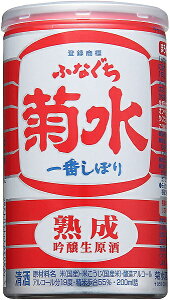 Mtg v[g NX}X ̓ ƈ    n e ӂȂ Ԃڂ 200ml 1P[X30{ e ֓E֐En͑