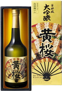 y2023N11iz ؏˕   720mlr  1{ s{ 