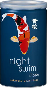 Mtg v[g NX}X ̓ ƈ  ʎ  night swim 180ml 2P[X60{  ꕔn摗