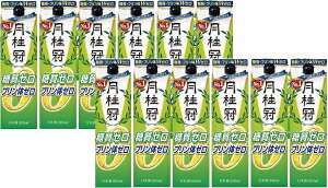 2P[XP12{ 70 ṽJbg { j EvW[pbN 1.8L 12{ 1800ml s{ j ꕔn