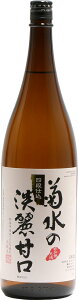 Mtg v[g NX}X ̓ ƈ  { e̒WÌ 1.8L (1800ml) 1{ V e pJ[g ʔ