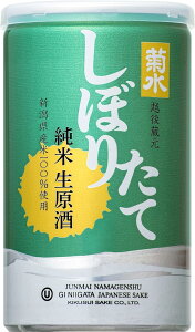 eڂ肽ďĐ200ml  30{ 1P[X  e