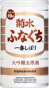 e ӂȂ 200ml  30{ 1P[X  e 2026N36 \tI