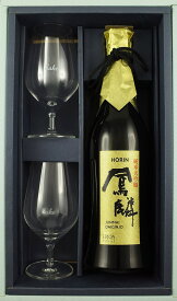 【父の日 ギフトにも】純米大吟醸酒 鳳麟 純米大吟醸 720ml瓶 1本＆SAKE専用グラス2個付　京都 やや辛口 月桂冠