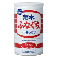 【訳あり】 製造2025年2月19日28本入り 　ご理解の上、お買い求め下さい。　吟醸 生原酒 熟成 菊水 ふな…