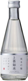日本酒 純米吟醸酒 白瀧 上善如水 純米吟醸 じょうぜんみずのごとし 300ml 瓶 白瀧酒造