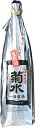 菊水 ふなぐち一番しぼり しぼりたて 生原酒 1.8L瓶（1800ml）1本 生原酒 菊水酒造