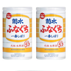 Mtg v[g NX}X ̓ ƈ   e ӂȂ Ԃڂ 200ml 2P[X60{ e𑢁֓E֐En͑