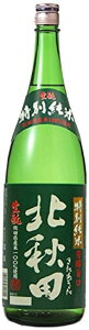 Mtg v[g NX}X ̓ ƈ 6{܂1 Hc kHc ʏ 1.8Lr(1800ml) 1{ Ď Hc k
