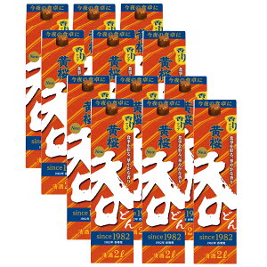   2L pbN s{  Mtg v[g NX}X ̓ ƈ { 蕨 2024N10j[A