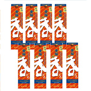   3L pbN s{  Mtg v[g NX}X ̓ ƈ { 蕨 2024N10j[A