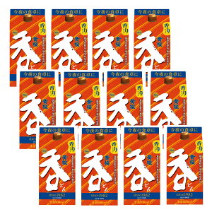   900ML pbN s{  Mtg v[g NX}X ̓ ƈ { 蕨 2024N10j[A