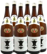 ギフト プレゼント クリスマス 父の日 家飲み 清酒 普通酒 特撰 黒松 剣菱 1.8L瓶 6本 兵庫県 剣菱酒造 …