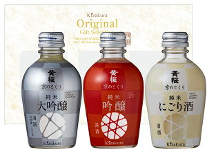 Mtg v[g NX}X ̓ ƈ { ݔ׃Zbg  ̂Ƃ 3Zbg 180mlr3{Zbg  ꕔn摗