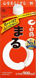 日本酒 白鶴 まる サケパック 900ml 12本 普通酒 白鶴酒造 兵庫県