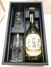 ギフト プレゼント クリスマス 父の日 家飲み 清酒 月桂冠 ヌーベル月桂冠 純米吟醸 720ml瓶 1本 グラス付き ギフトセット 月桂冠 送料無料