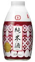 日本酒 おちょこ付純米 180ml瓶 1ケース中30本入り 純米酒 京都府 月桂冠 一部地域を除き送料無料