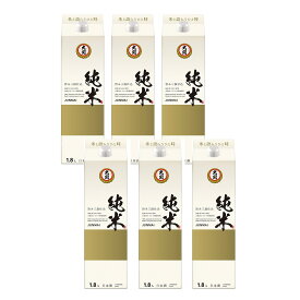 ギフト プレゼント クリスマス 父の日 家飲み 大関 純米酒 1800ml パック 大関 ケース（6本入）