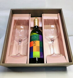 ギフト プレゼント ワイン 白ワイン 皇 すめらぎ 白 辛口 750ml ワイングラス付き ギフトセット 京都府 丹波ワイン